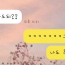 어디가코연동점 이미지