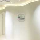 마음튼튼 심리상담센터 이미지