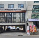 청계산갈비살 이미지