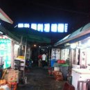 우시장가게 이미지