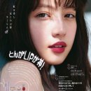 하나미오 이미지
