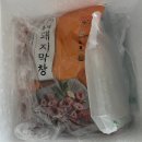 달구지사랑 | 간편조리 달구지 소곱창 달구지 돼지막창 후기