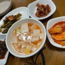 미경이네퓨전마차 이미지