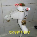 용마철물