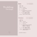[W-8] 경주 웨딩 스냅 너의사진관, 모던드레스, 터치바이현정, 디어마이프린세스 생생 후기