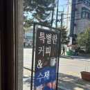 SE COFFEE 에스이커피 남양주청학점