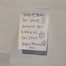 홍대 무료전시 좋아하는걸 계속 좋아하기 위해서 후기