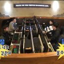 바나나PC방 이미지