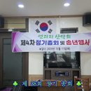 청궁식당 이미지