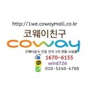 커먼키친 이미지