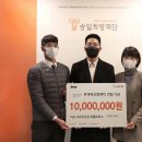 동행모터스 이미지