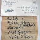 금가면사무소 이미지