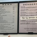 그랜드파더케이크하우스