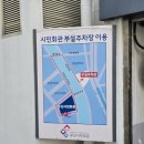 2025년 07월 공연 기획공연 | 주말 아이랑 어린이 과학마술쇼 공연 추천 원더매직 과학마술콘서트 사이언스매직쇼 리얼후기