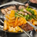 김치, 미나리를 같이 구워 먹는 방이동 삼겹살 맛집, 목구멍 방이점 솔직 후기