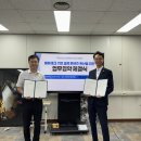 (주)브이브이알 이미지