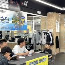 WS 복싱클럽 고촌 플러스점 이미지