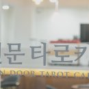 도봉-도봉-서울도봉-2127 이미지