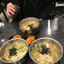 길동우동 부천옥길점 이미지