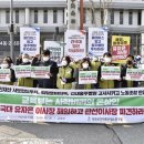 건국대 충주병원 노동조합 이미지