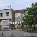 충무회관