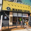 미카도스시 영통점 이미지