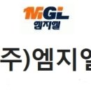 (주)아산성우하이텍 이미지