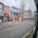금광당 네이버블로그