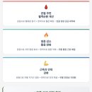 태위로689번길 이미지