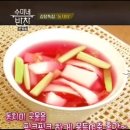 동치미반찬 이미지