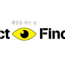 진천여객·음성교통 노동조합 | 2020 년 2월 3일 이세철의 출근길 뉴스 /정책 브리핑