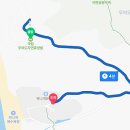 이마트24 하나개해수욕장점