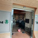 더휴편백원