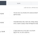 원당LPG충전소 이미지