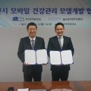 수지구 보건소 이미지