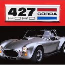 명성자동차월드 이미지