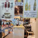 슬기로운맥주창고