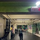 서초크로스핏포레스트