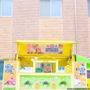 커피트럭 이미지