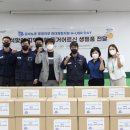 현대제철노동조합 이미지