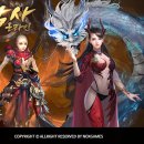 게임라인 이미지