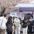 (주)청푸드