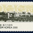 소래역사관 이미지