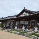 행복한마을(8단지) | 안동여행 - 선성수상길, 선성현문화단지