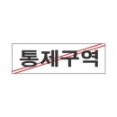 6522 이미지