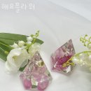 해요플라워