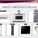 구름산어린이집 이미지