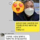 이창선 행정사사무소 이미지