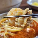 양자강해물짬뽕 이미지