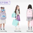 스타릿(starlit) 이미지